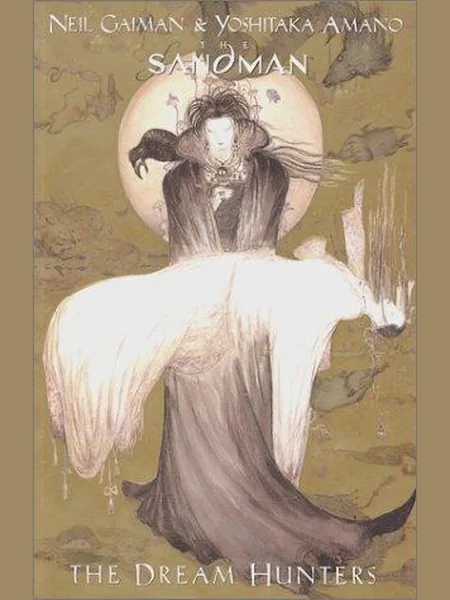 The  Sandman cover