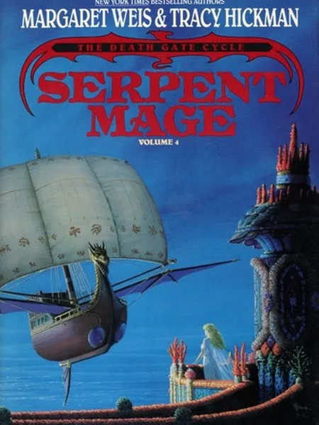 The Serpent Mage cover, Bantam Books 1992