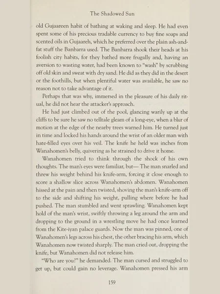 The Shadowed Sun cover