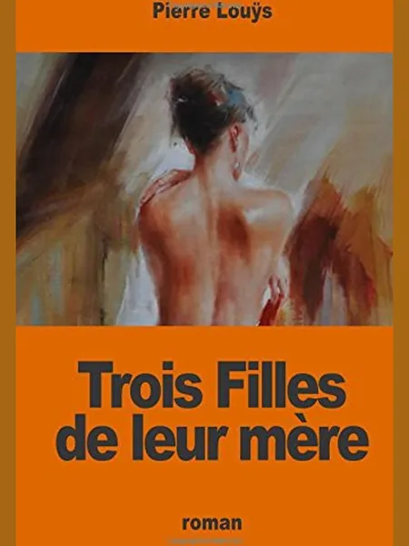 The She Devils, cover of another edition (the Ophelia Press 1958 cover is not yet photographed)