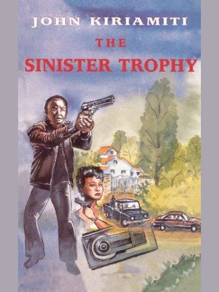 The Sinister Trophy first edition cover, Spear Books 1999