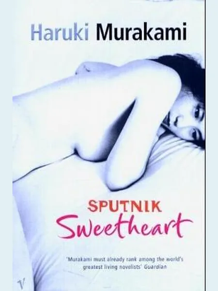 The Sputnik Sweetheart cover, Vintage Books 2002