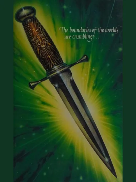 The Subtle Knife cover