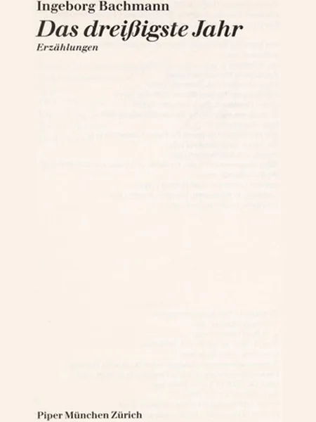 The Thirtieth Year, cover of another edition (the Deutsch 1964 cover is not yet photographed)