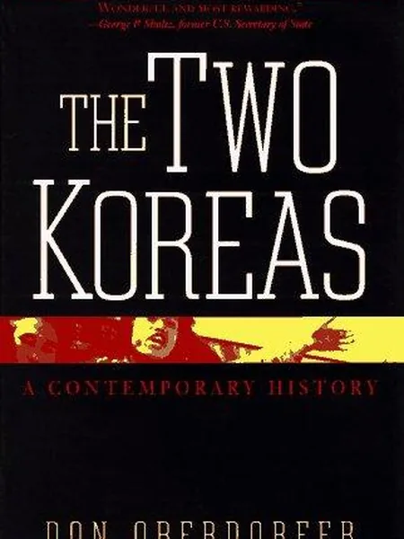 The Two Koreas, cover of the Addison-Wesley, 1997 edition (the Little, Brown 1998 cover is not yet photographed)