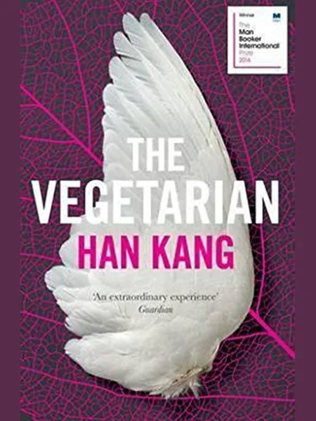 The Vegetarian cover