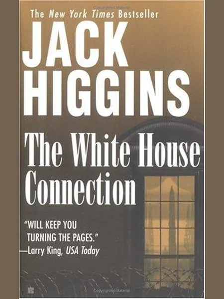 The White House Connection, cover of another edition (the Thorndike Press 1999 cover is not yet photographed)