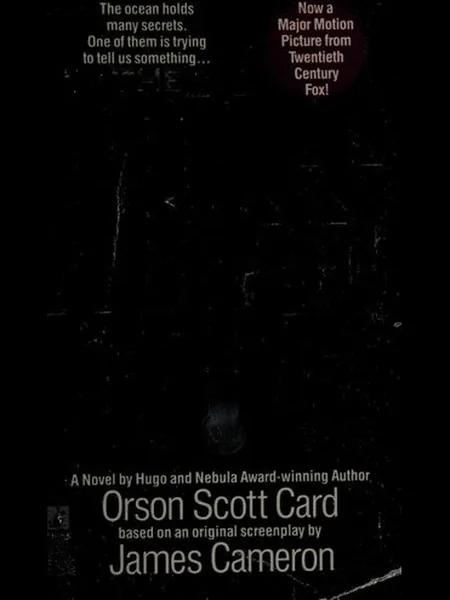 Thea Byss, cover of another edition (the Century 1989 cover is not yet photographed)