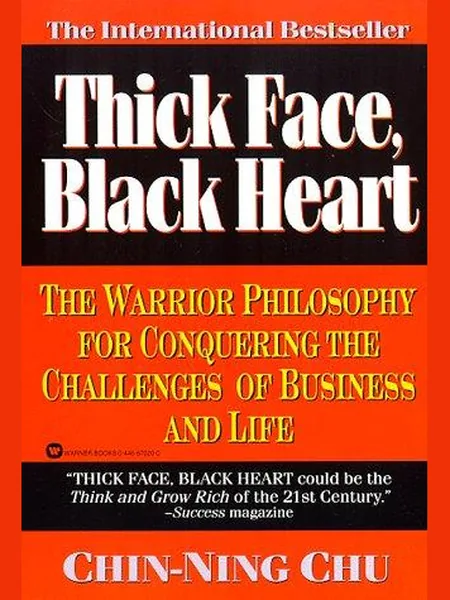 Thick Face, Black Heart cover