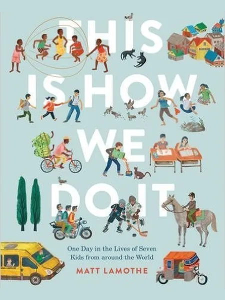This Is How We Do It cover