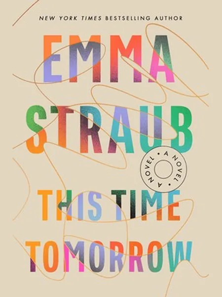This Time Tomorrow first edition cover, Penguin Books 2022