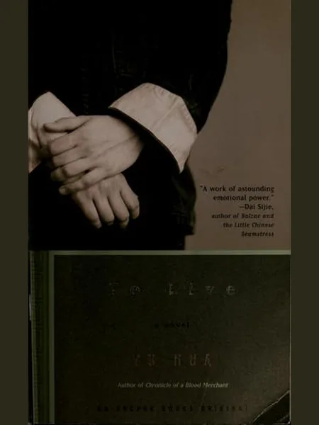 To Live cover