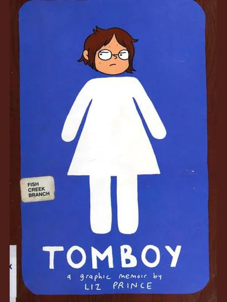 Tomboy first edition cover, Zest Books 2014