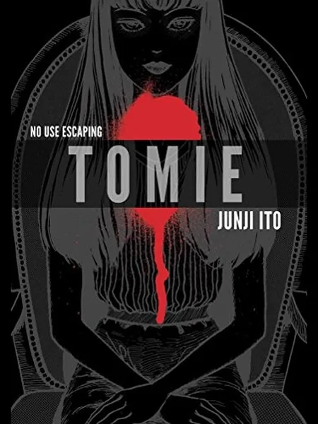 Tomie first edition cover, Viz Media 2016