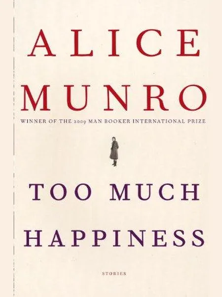 Too Much Happiness cover