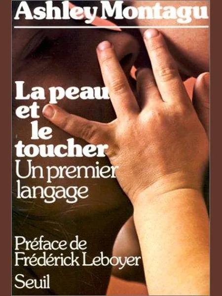 Touching, cover of another edition (the Columbia University Press 1971 cover is not yet photographed)