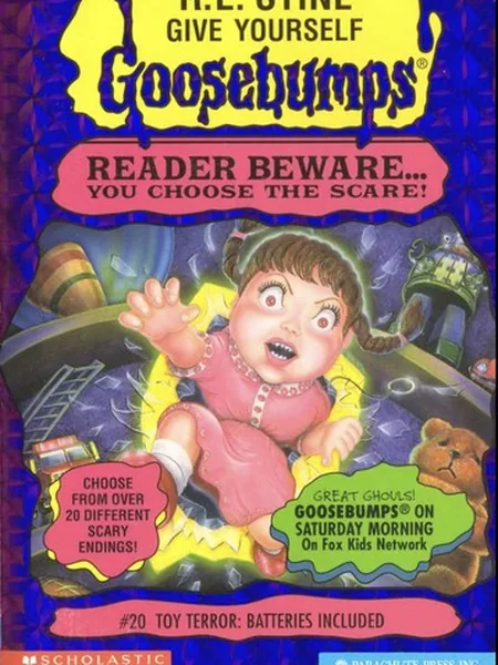 Toy Terror cover, Apple (Scholastic) 1997