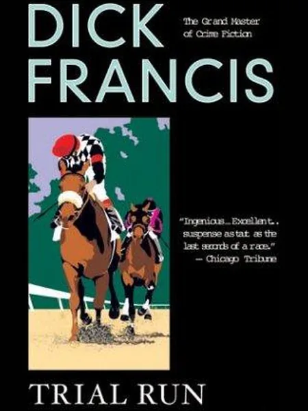 Trial Run, cover of another edition (the Joseph 1978 cover is not yet photographed)