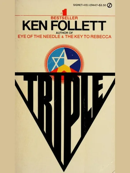 Triple cover, New American Library 1979