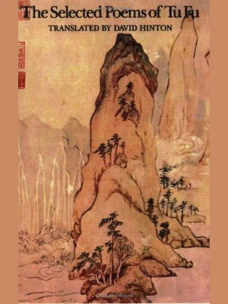 Tu Fu cover
