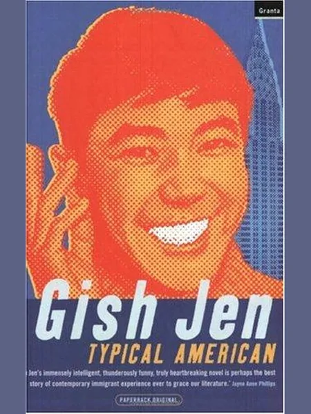 Typical American cover, Granta Books 1998