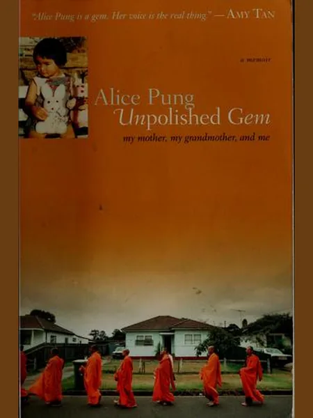Unpolished Gem, cover of another edition (the Black 2006 cover is not yet photographed)