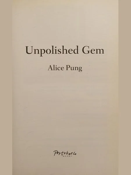 Unpolished Gem cover, Portobello 2008