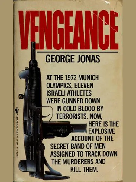 Vengeance first edition cover, Simon & Schuster 1984