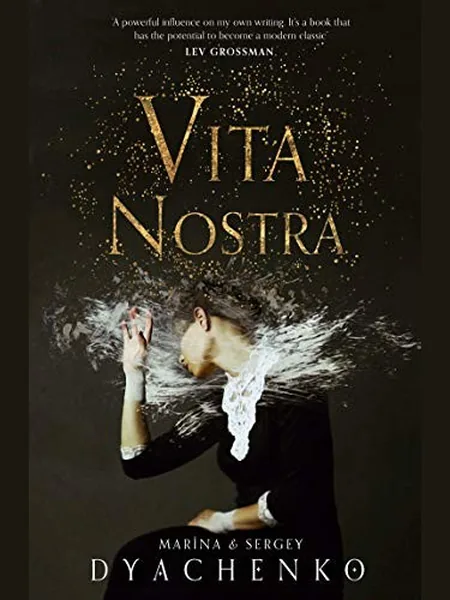 Vita Nostra cover