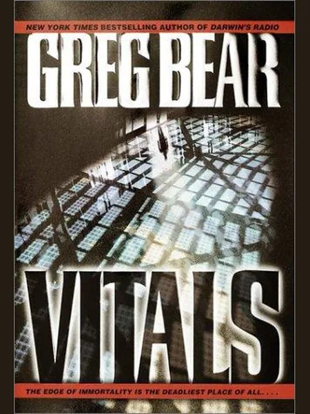 Vitals first edition cover, Del Rey 2002