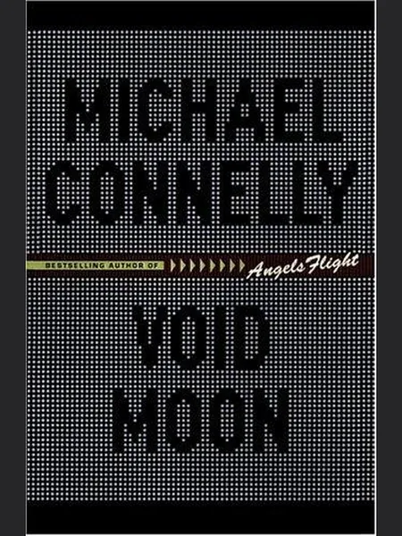 Void Moon, cover of another edition (the BCA 1999 cover is not yet photographed)