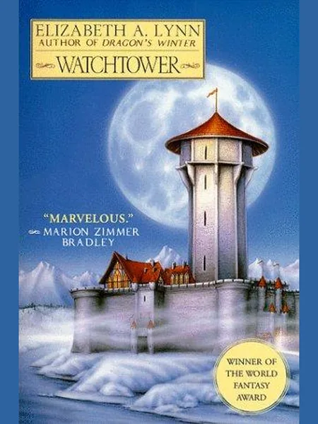 Watchtower, cover of another edition (the Hamlyn Paperbacks 1981 cover is not yet photographed)