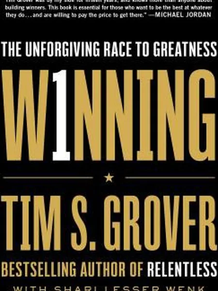 Winning first edition cover, Scribner 2021