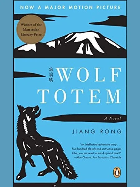 Wolf Totem cover