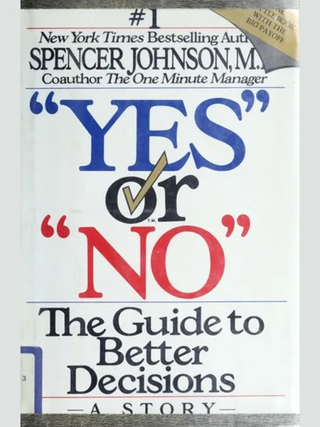 Yes or No first edition cover, HarperCollins 1992