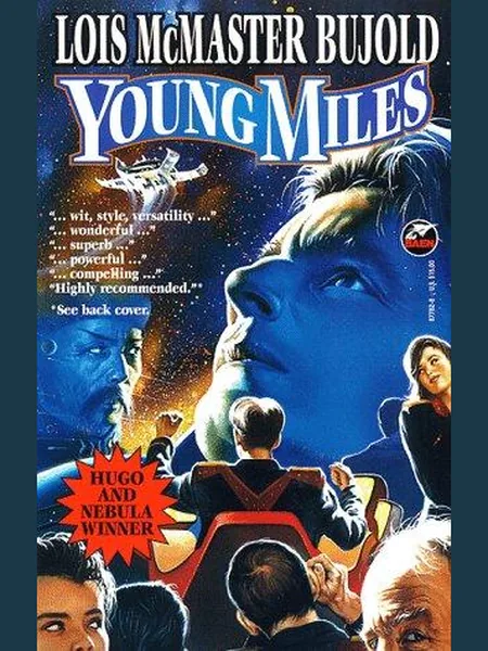 Young Miles first edition cover, Baen Books 1997
