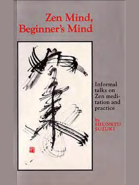 Zen Mind, Beginner's Mind, cover of another edition (the Weatherhill 1980 cover is not yet photographed)