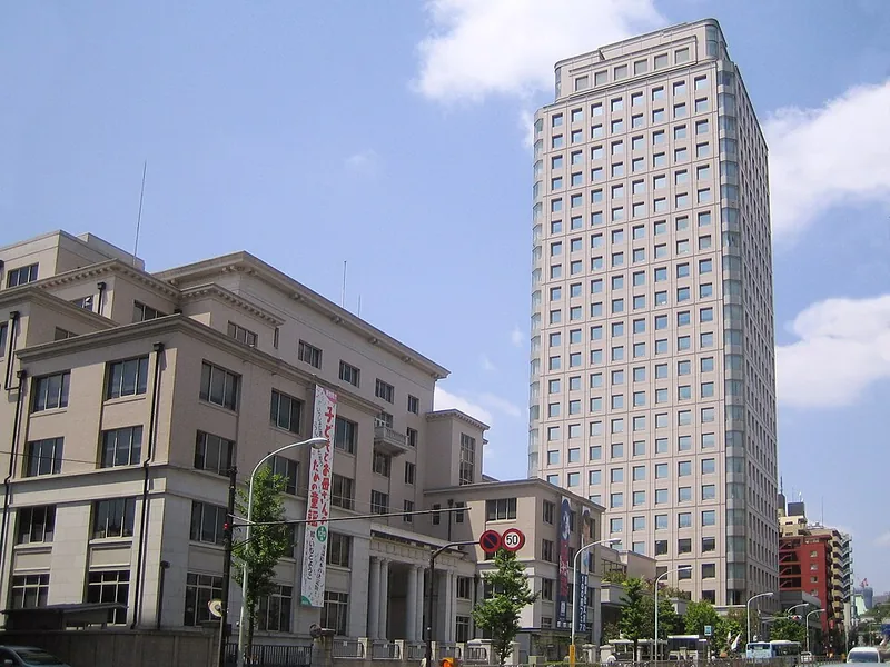 Kodansha (講談社) headquarters, in Bunkyo, Tokyo, Japan