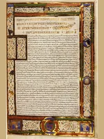 Plutarch, De virtute et vitio, Venice, Gr. 248